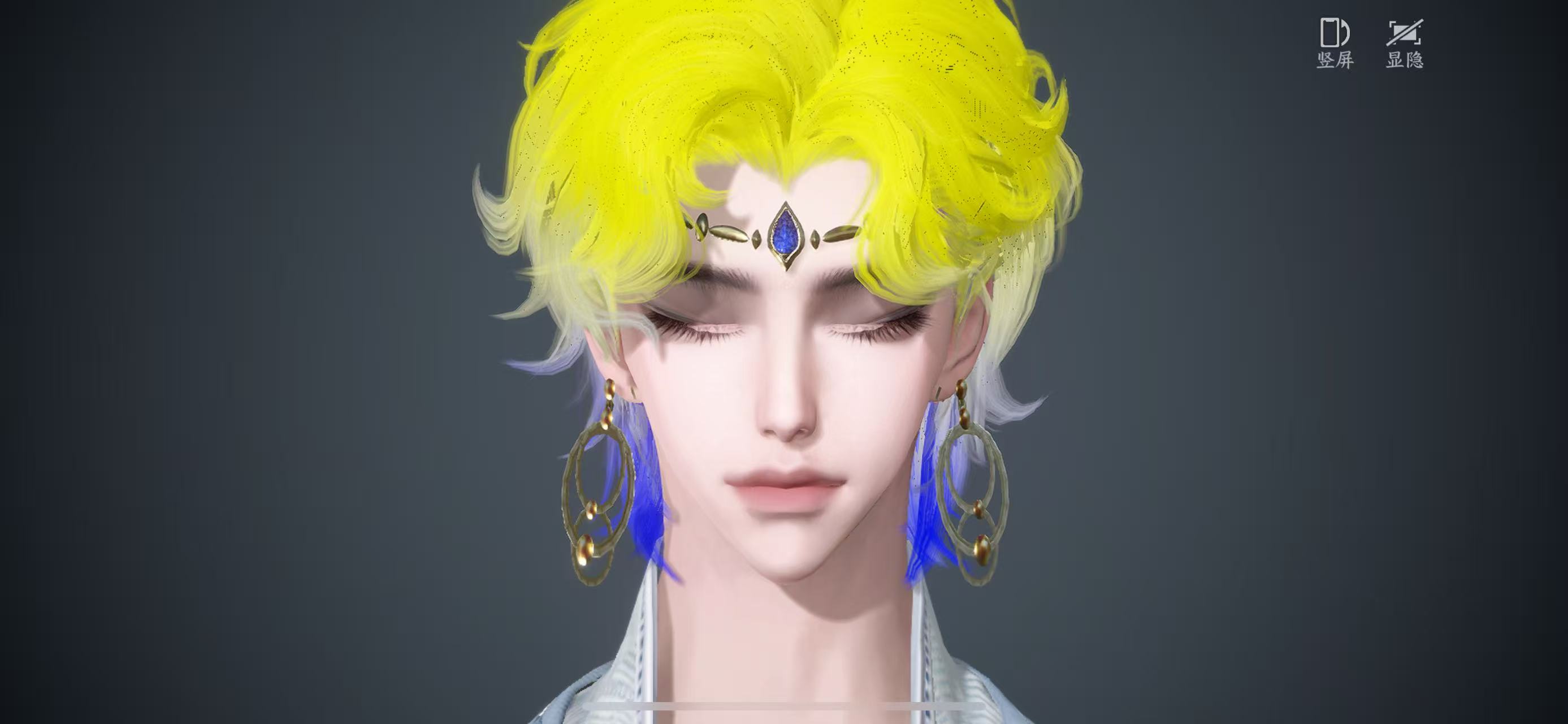 NSHWO40084逆水寒手游账号详情图17