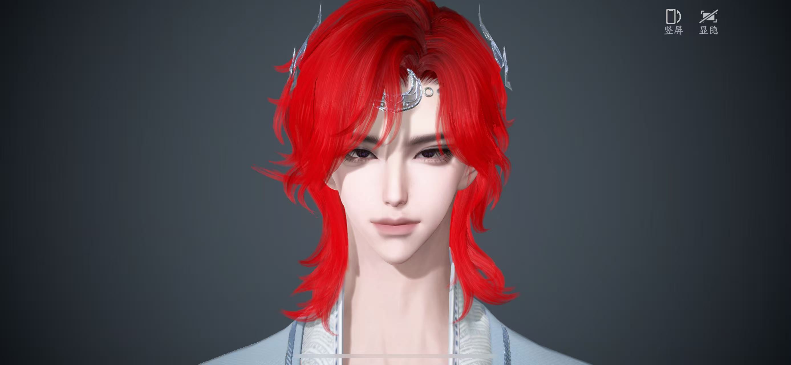 NSHWO41579逆水寒手游账号详情图25