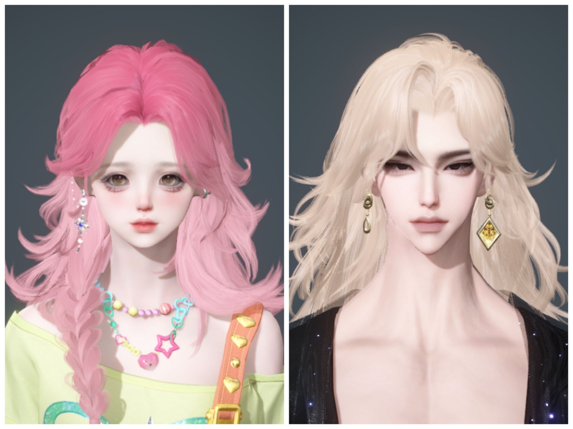 NSHWO40119逆水寒手游账号详情图2