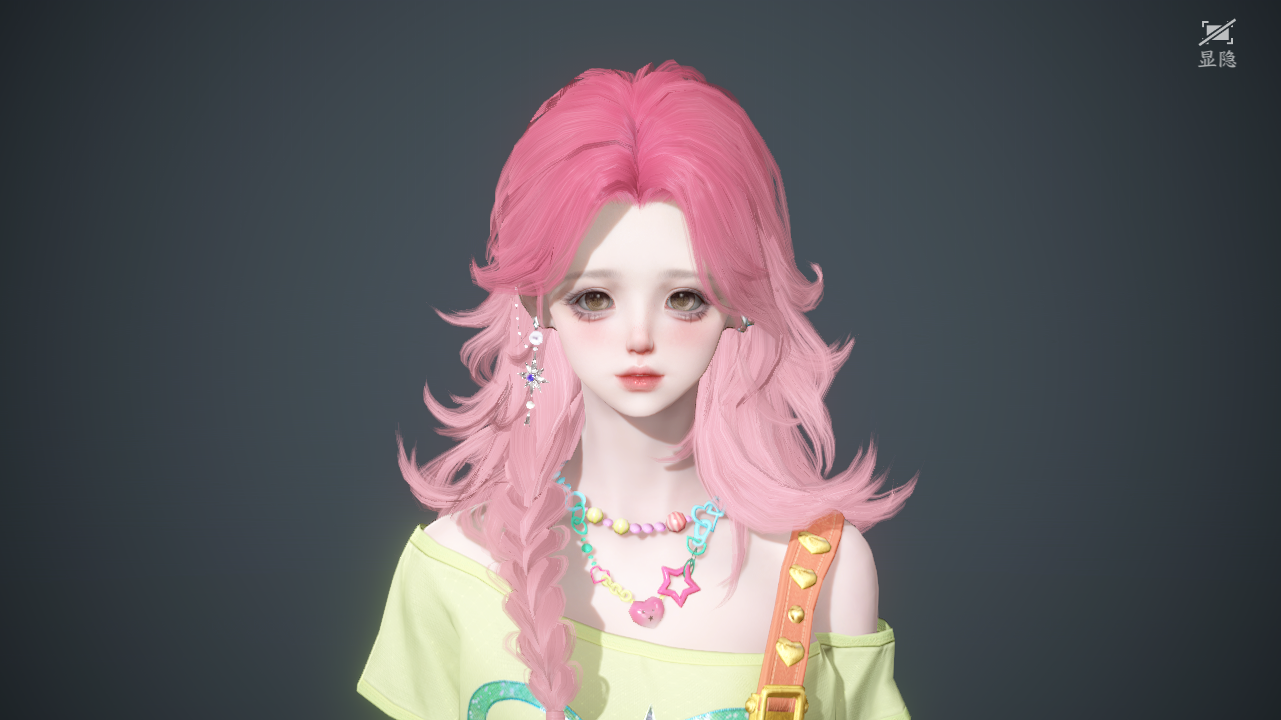 NSHWO40119逆水寒手游账号详情图39