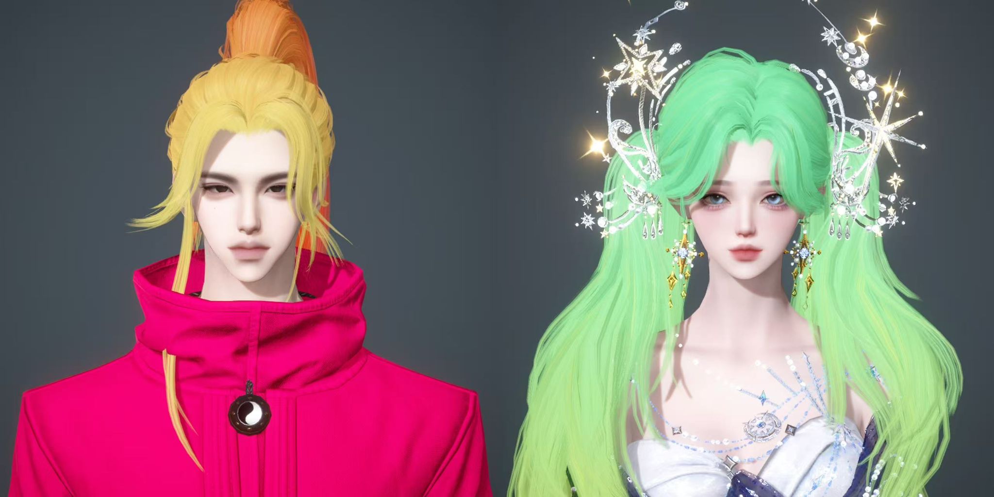 NSHWO41525逆水寒手游账号详情图34