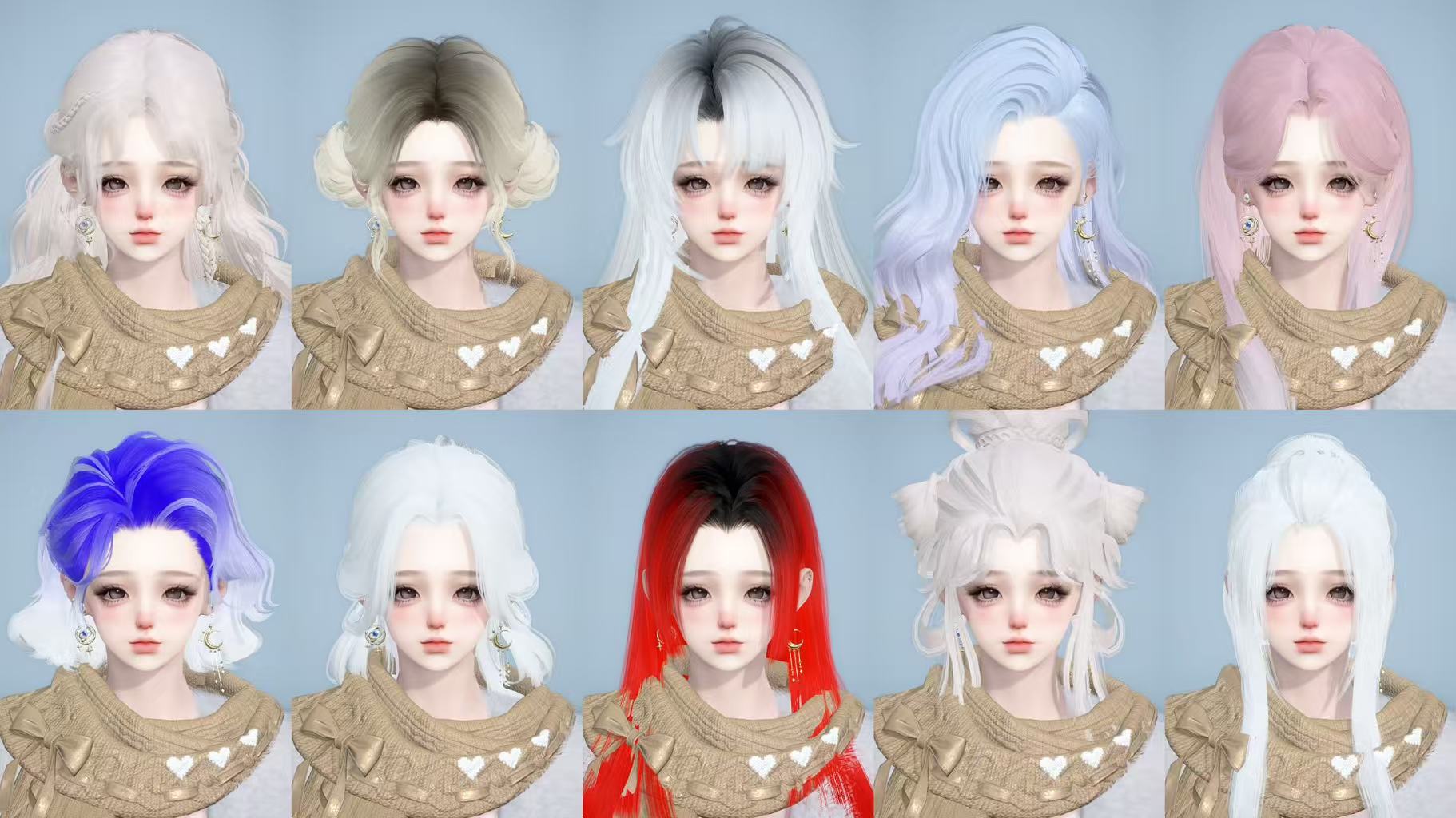 NSHWO41577逆水寒手游账号详情图29 NSHWO41577逆水寒手游账号详情图29