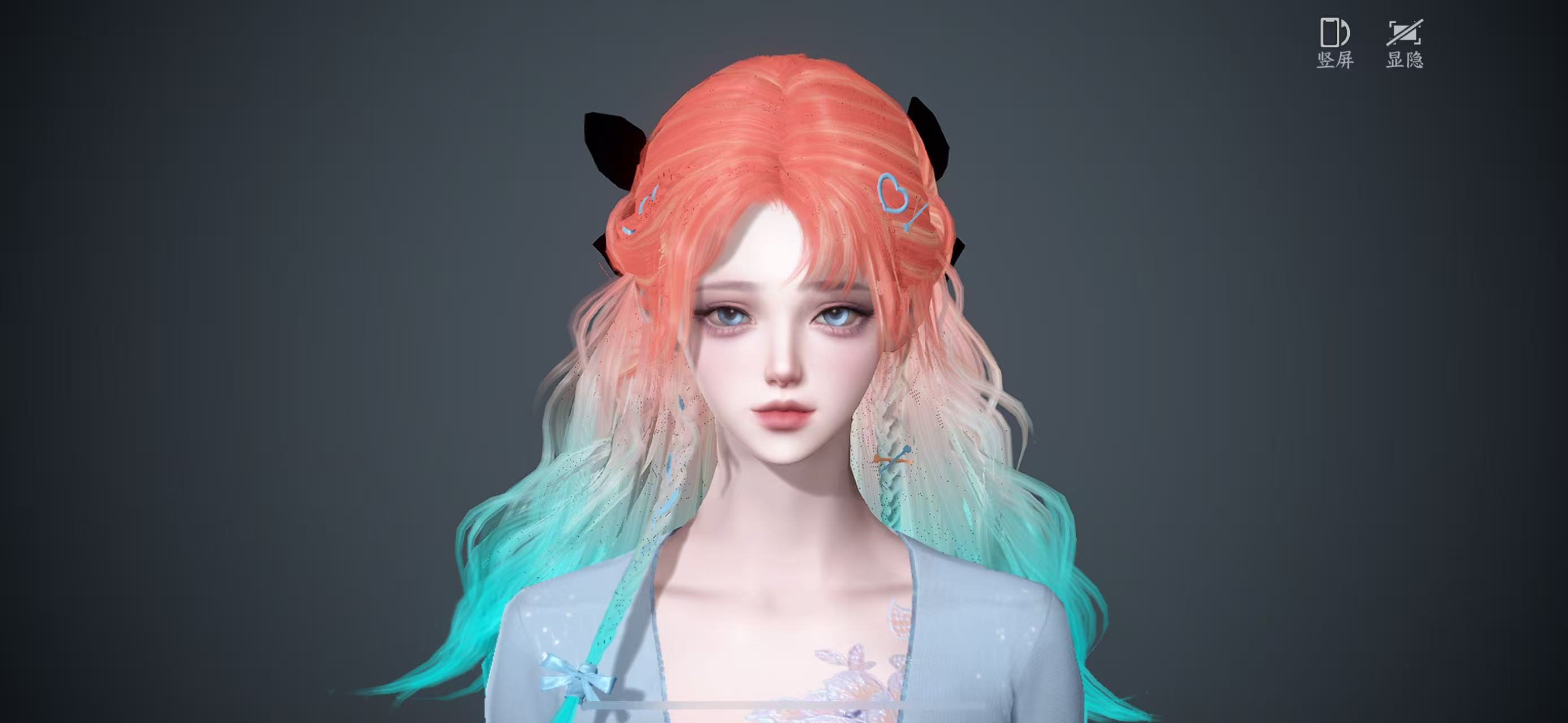 NSHWO41575逆水寒手游账号详情图34