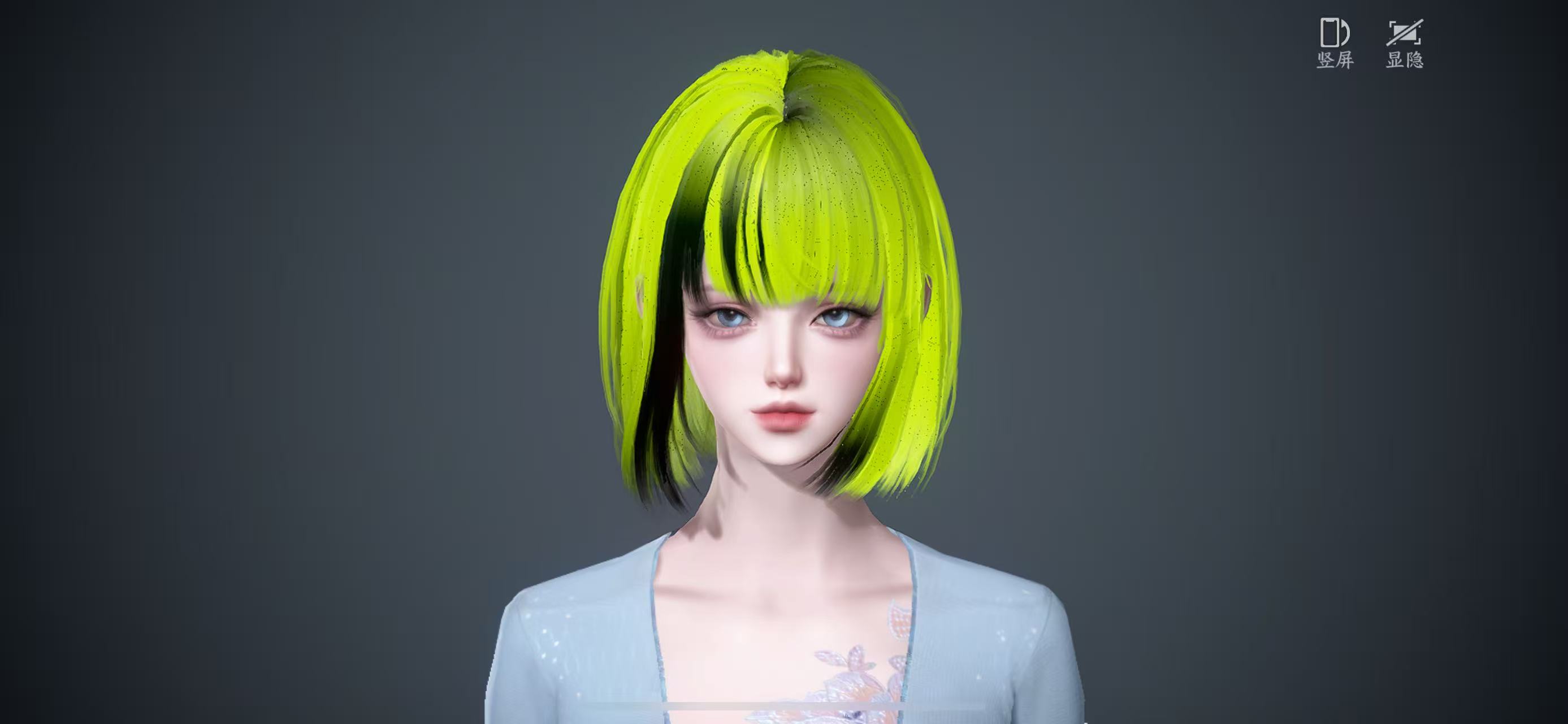 NSHWO41575逆水寒手游账号详情图35