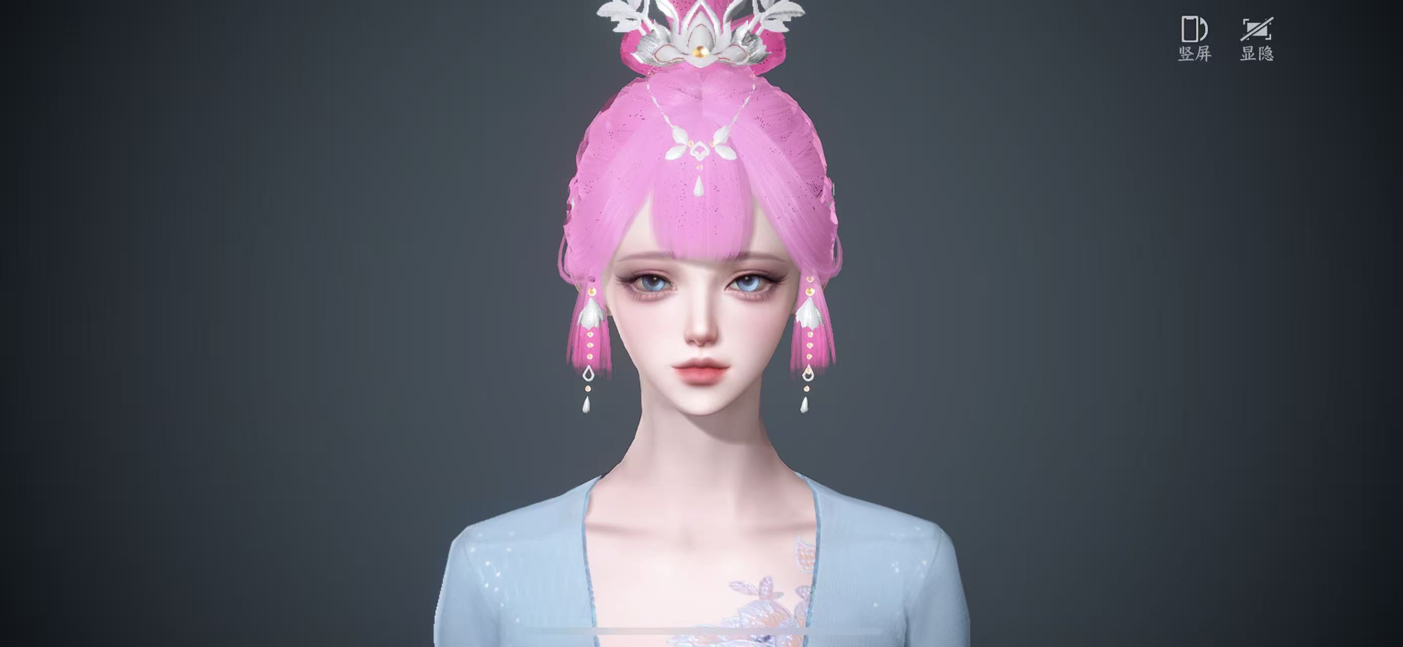 NSHWO41575逆水寒手游账号详情图36