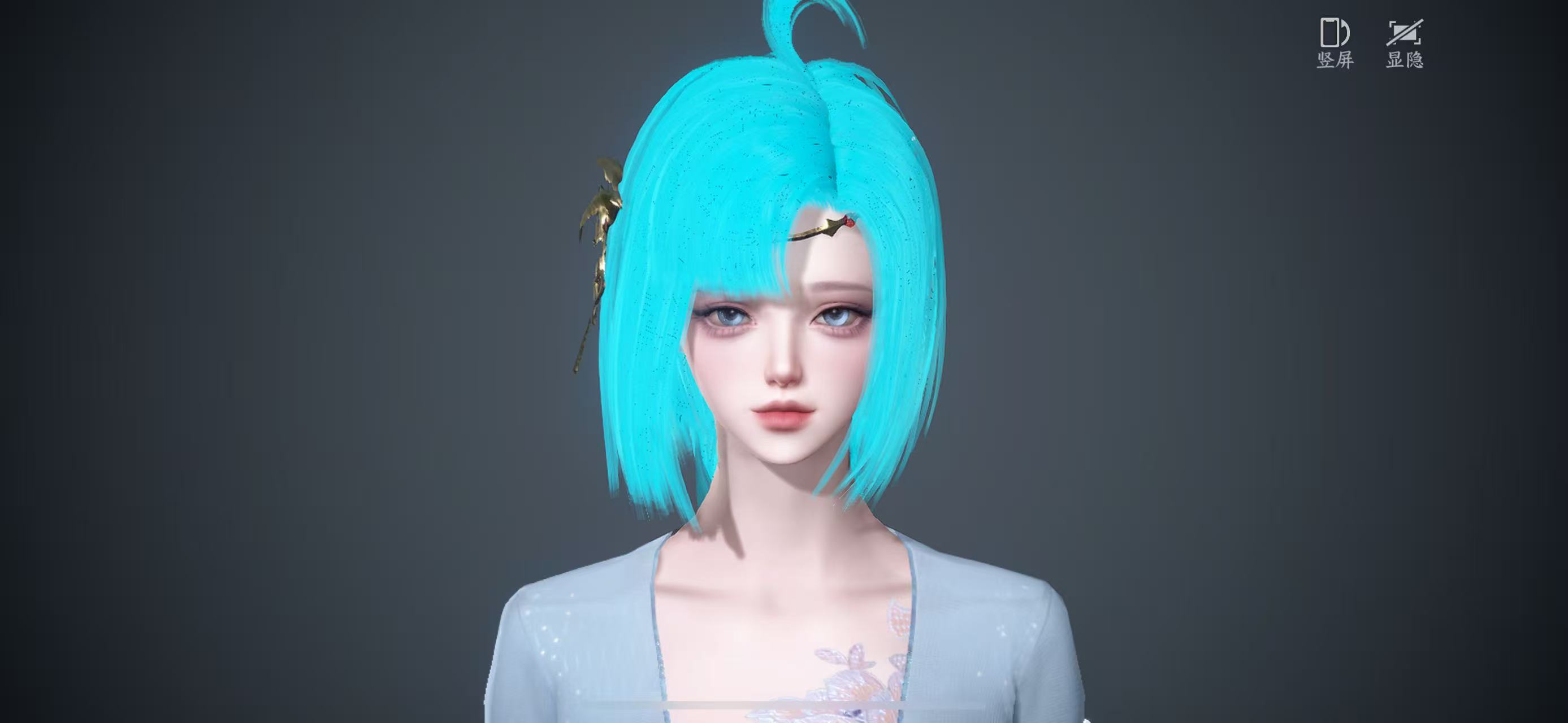 NSHWO41575逆水寒手游账号详情图38