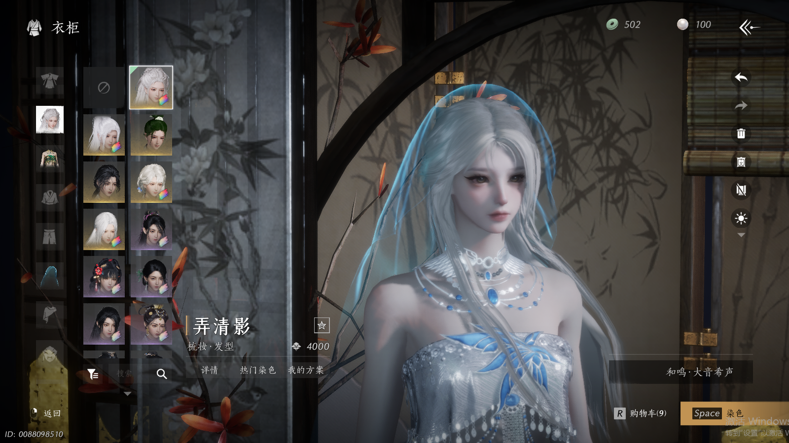 YYSWQ41492燕云十六声账号详情图18