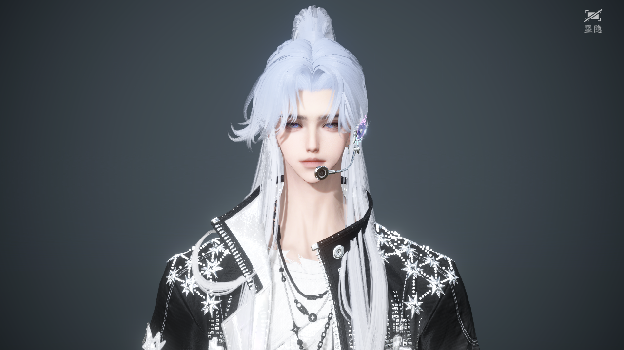 NSHWO40262逆水寒手游账号详情图17