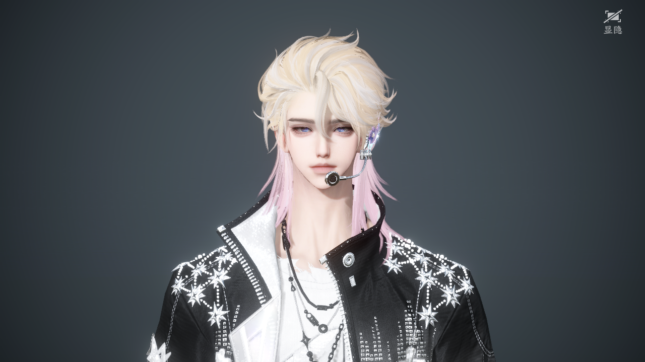 NSHWO40262逆水寒手游账号详情图19