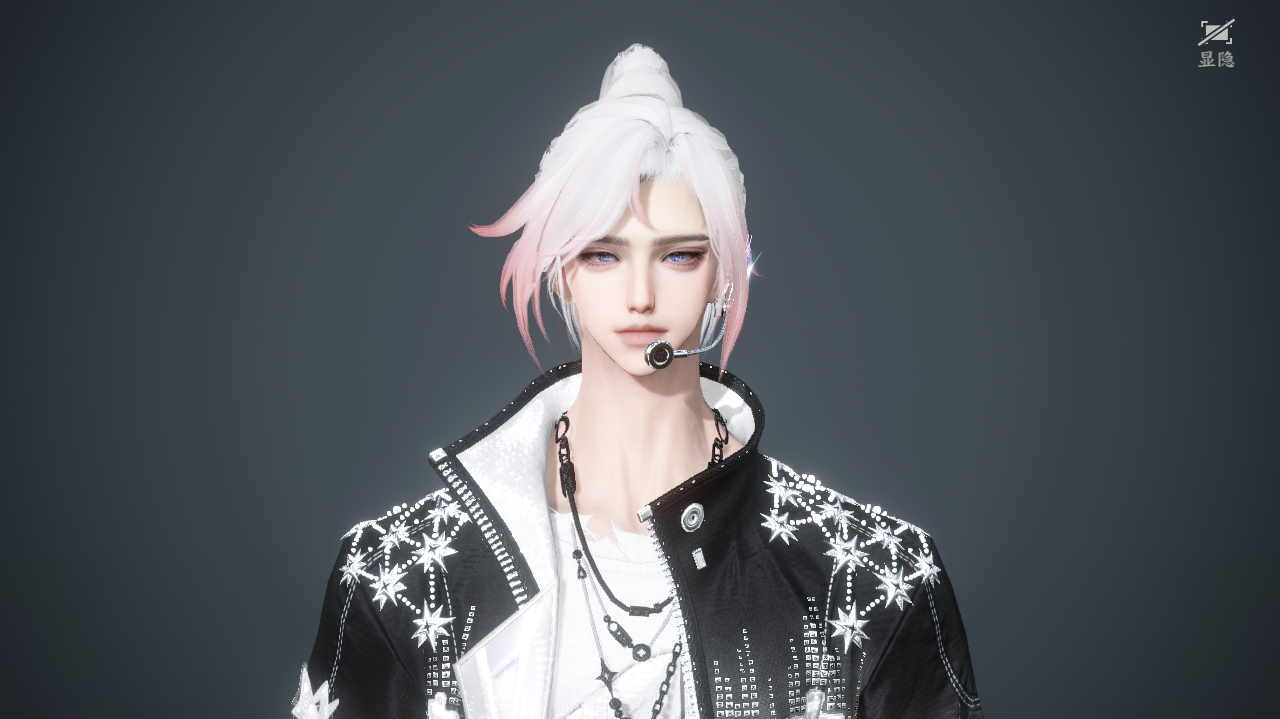 NSHWO40262逆水寒手游账号详情图21