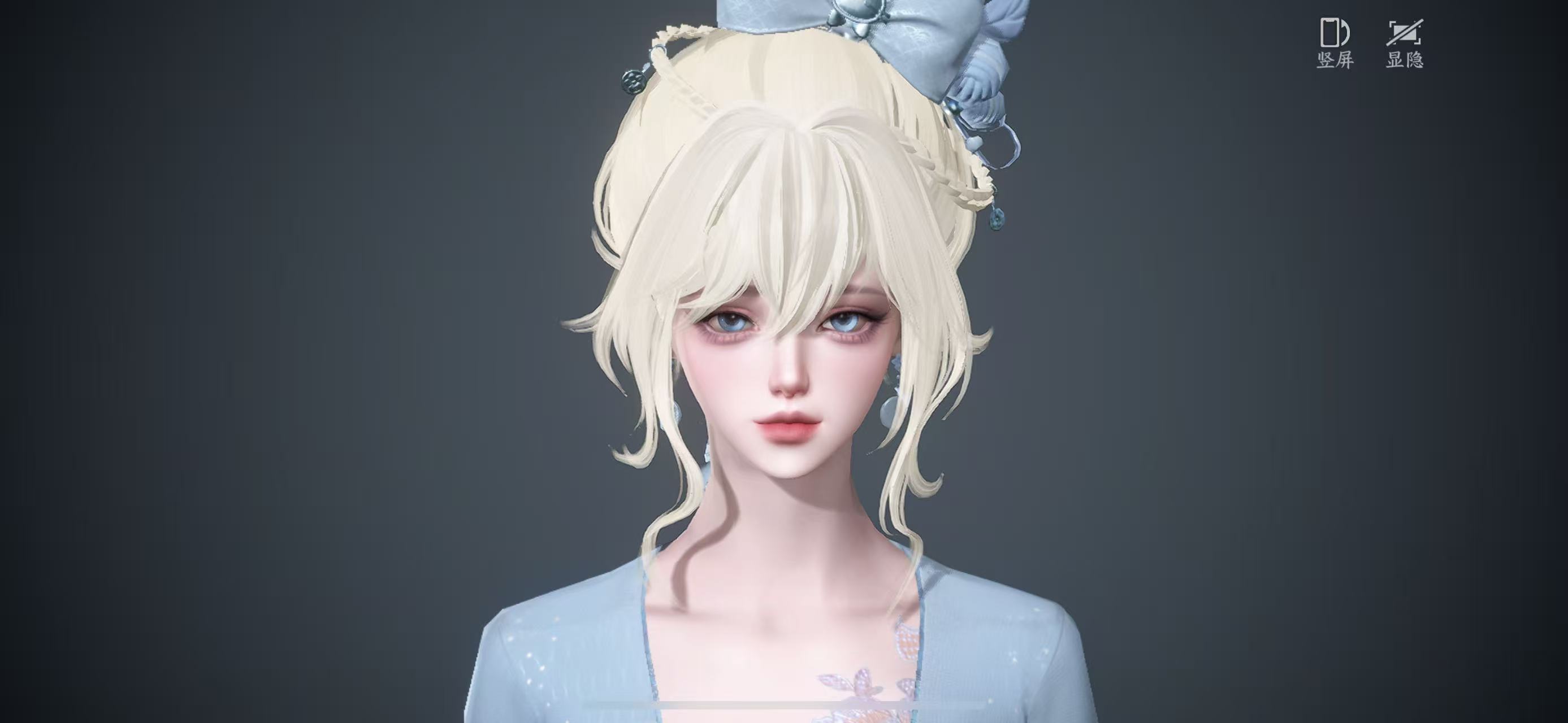 NSHWO40310逆水寒手游账号详情图20