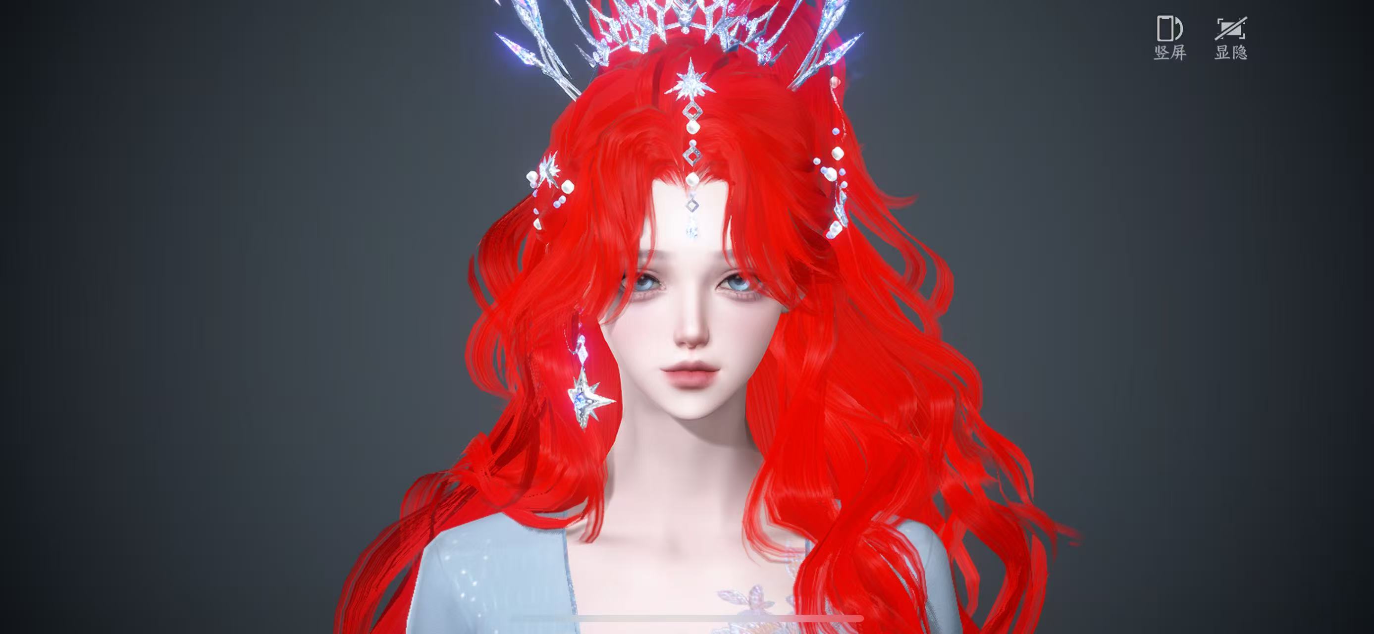 NSHWO40310逆水寒手游账号详情图22