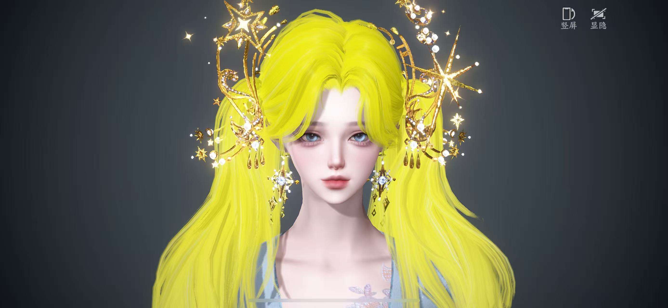 NSHWO40310逆水寒手游账号详情图23