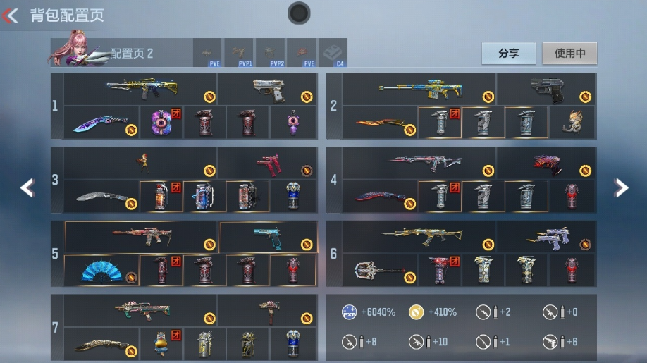 枪战王者账号安卓QQ 【精品性价比小号丨王戮 王神冰皮丨仲达套 奉先无双 权 仲康 孟获 盖  幻神 黑龙魂 M4游骑兵】 王者V武器数量5 英雄武器数量210 音效卡数量7 万化数量382 VIP等级【文本】VIP7级