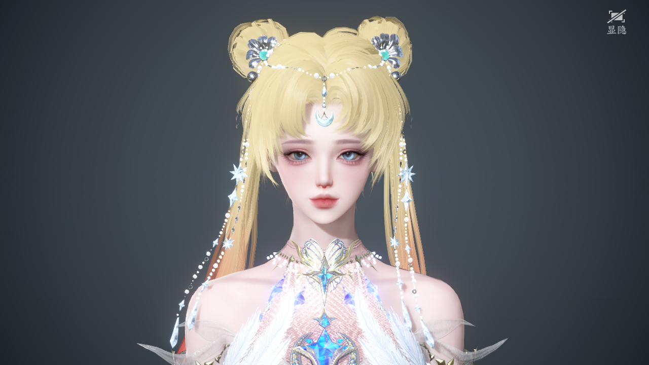 NSHWO40326逆水寒手游账号详情图24