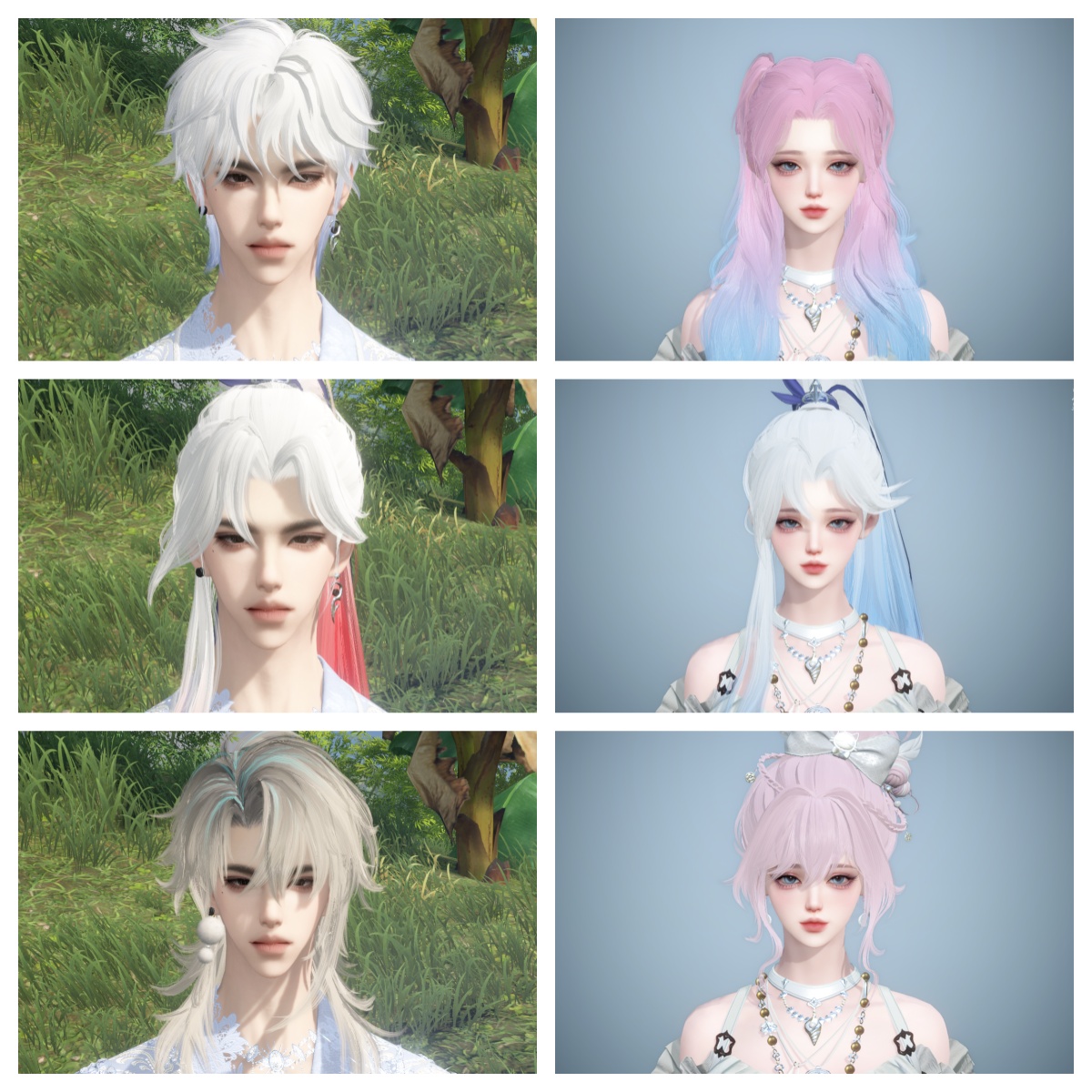 NSHWO40382逆水寒手游账号详情图45