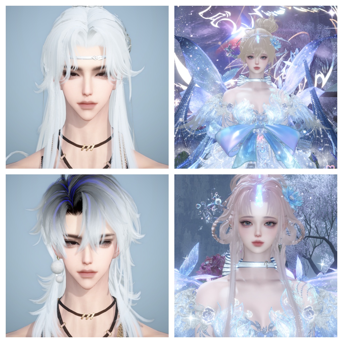 NSHWO41569逆水寒手游账号详情图25 NSHWO41569逆水寒手游账号详情图25