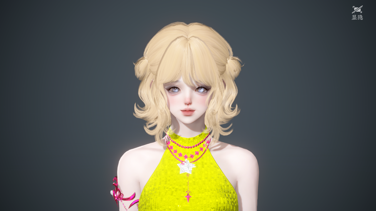 NSHWO40425逆水寒手游账号详情图18