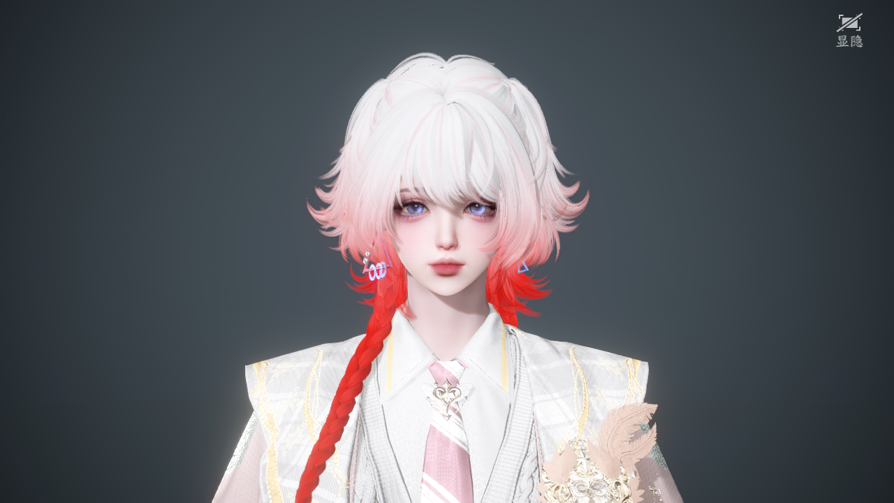 NSHWO40426逆水寒手游账号详情图26