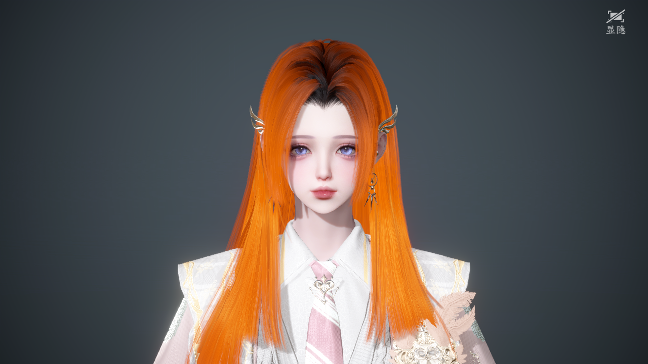 NSHWO40426逆水寒手游账号详情图29