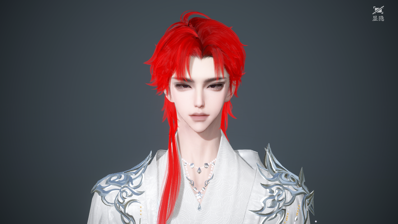 NSHWO40426逆水寒手游账号详情图30