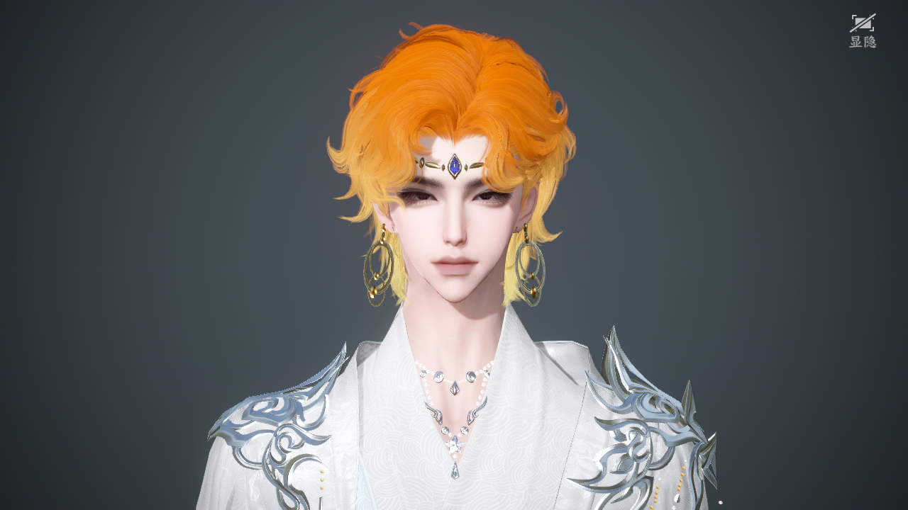 NSHWO40426逆水寒手游账号详情图32