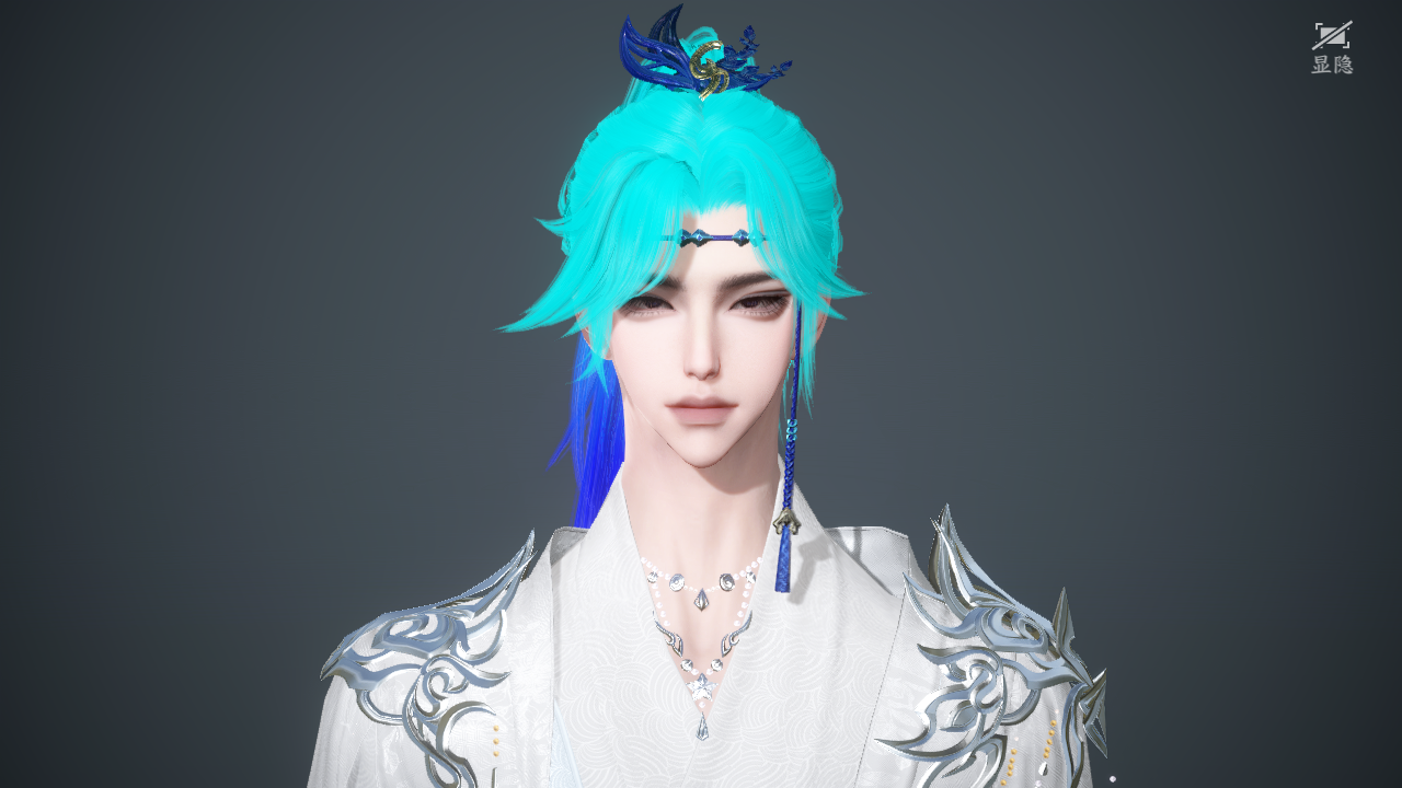 NSHWO40426逆水寒手游账号详情图33