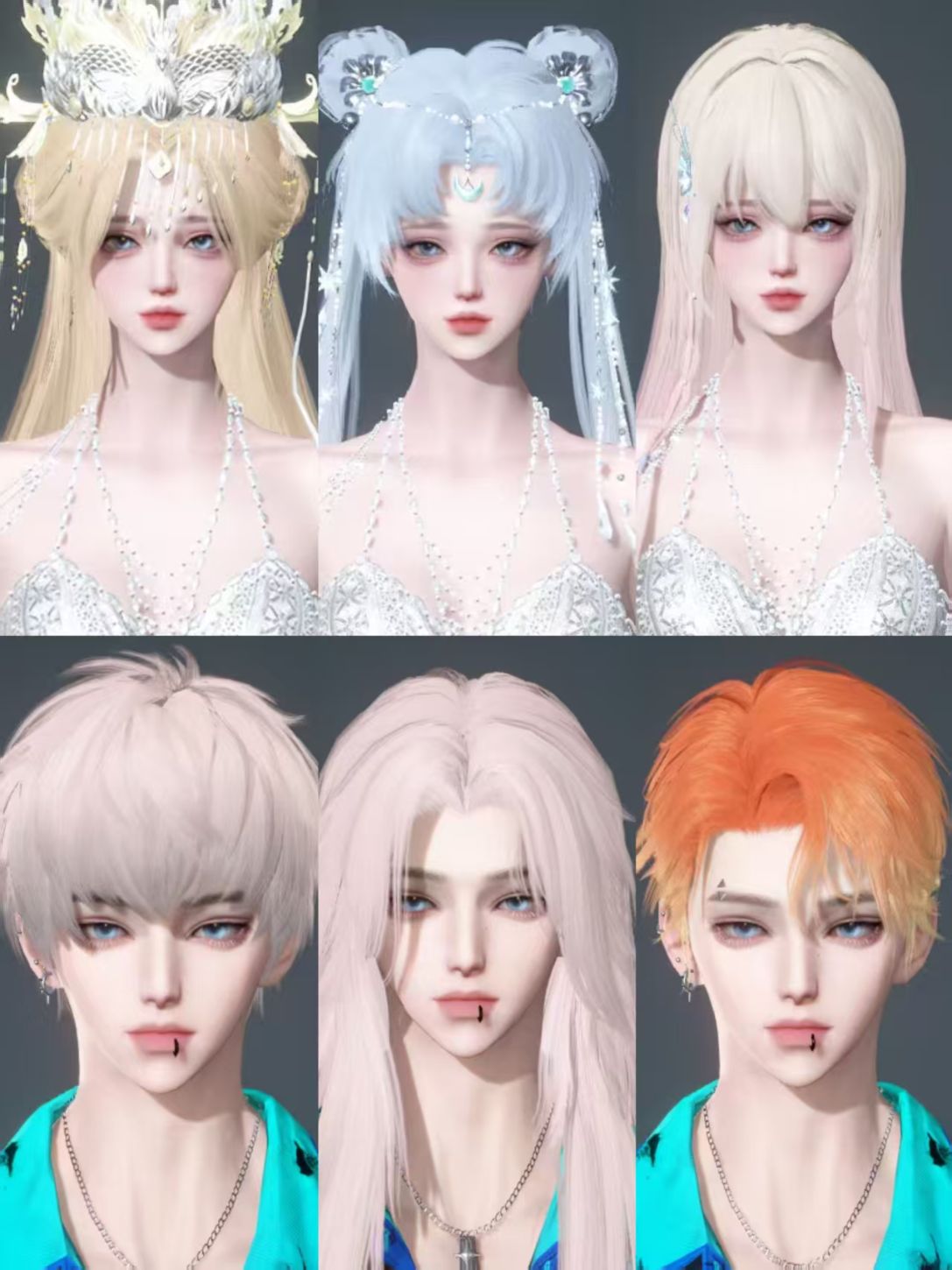 NSHWO41567逆水寒手游账号详情图30 NSHWO41567逆水寒手游账号详情图30