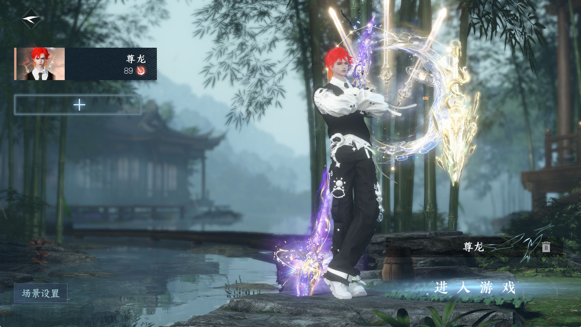 逆水寒手游账号渠道服春风十里 【VIVO渠道服春风十里30石头4自权威狮子车】 战力值136.03 总评136.03 角色等级89 衣品值248205 国色值107450 已用天赏石30 天霓染数量4 【渠道服】 【无换绑冷却】