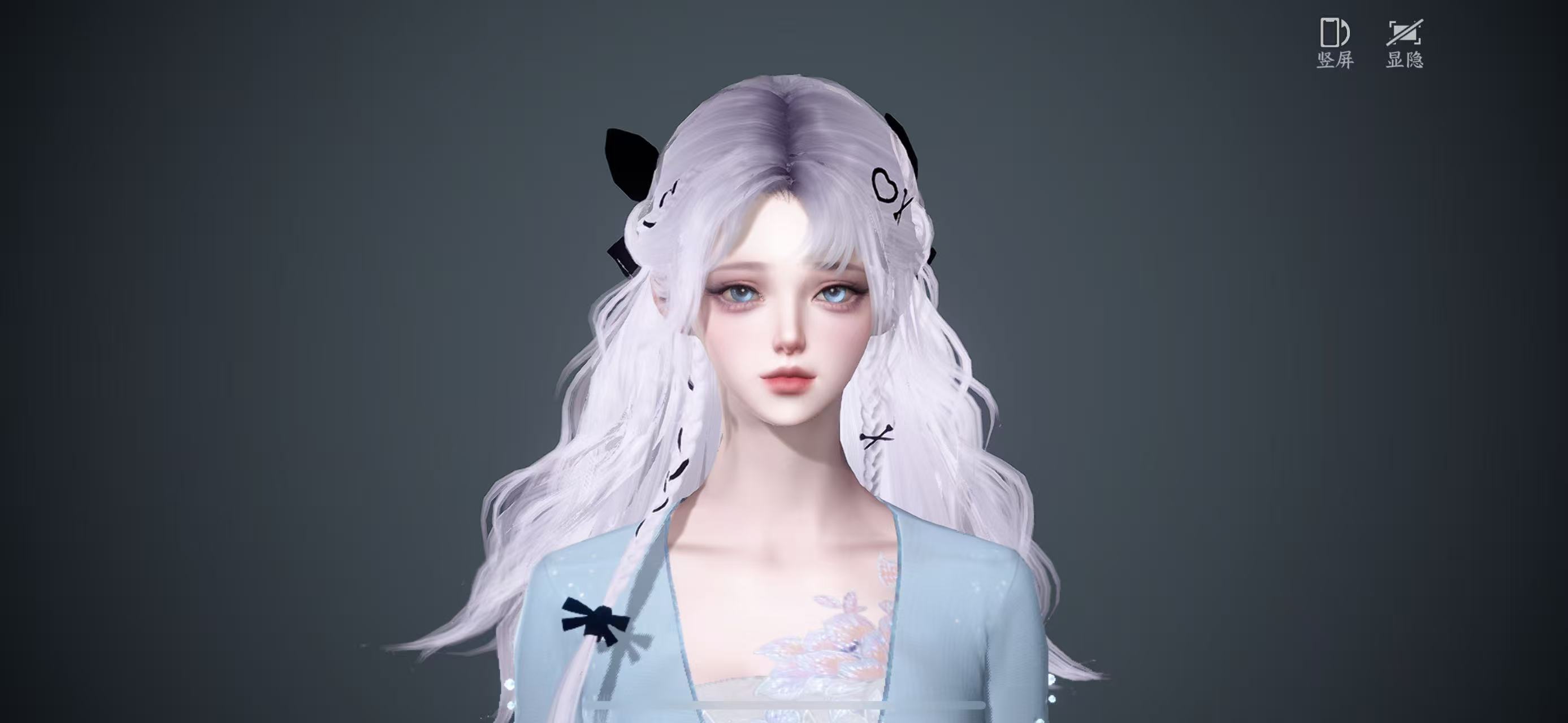 NSHWO41566逆水寒手游账号详情图28 NSHWO41566逆水寒手游账号详情图28