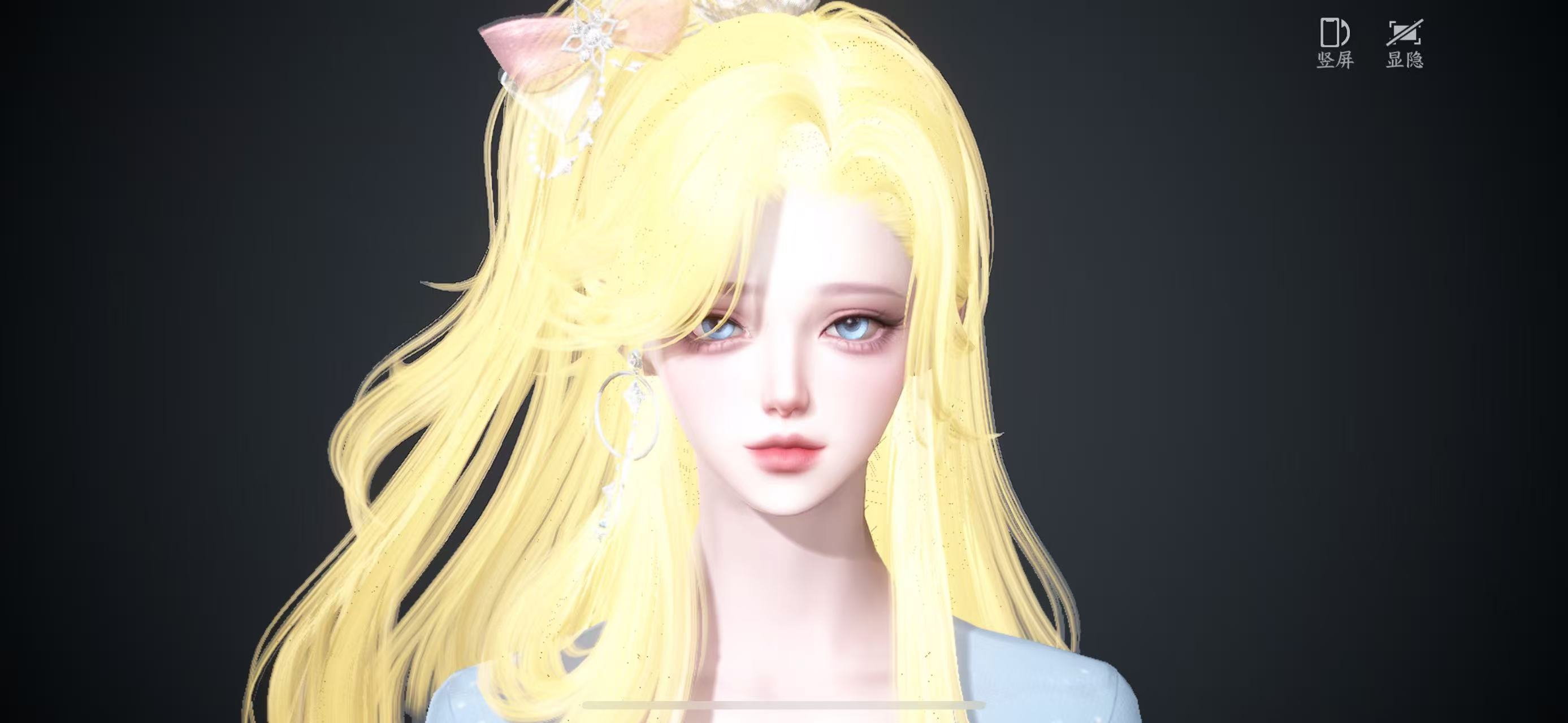 NSHWO40501逆水寒手游账号详情图25