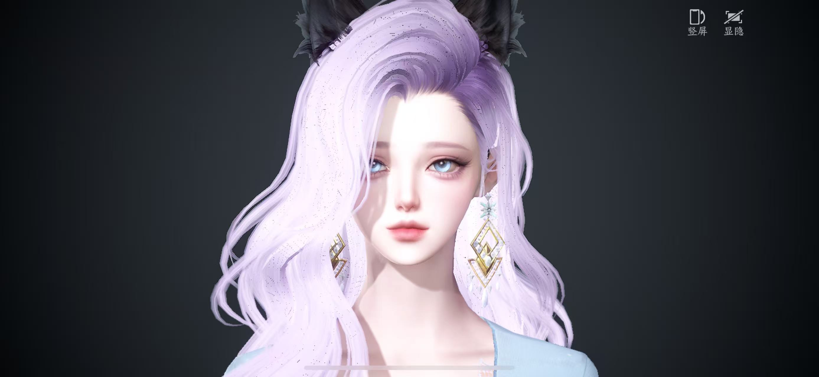 NSHWO40501逆水寒手游账号详情图29