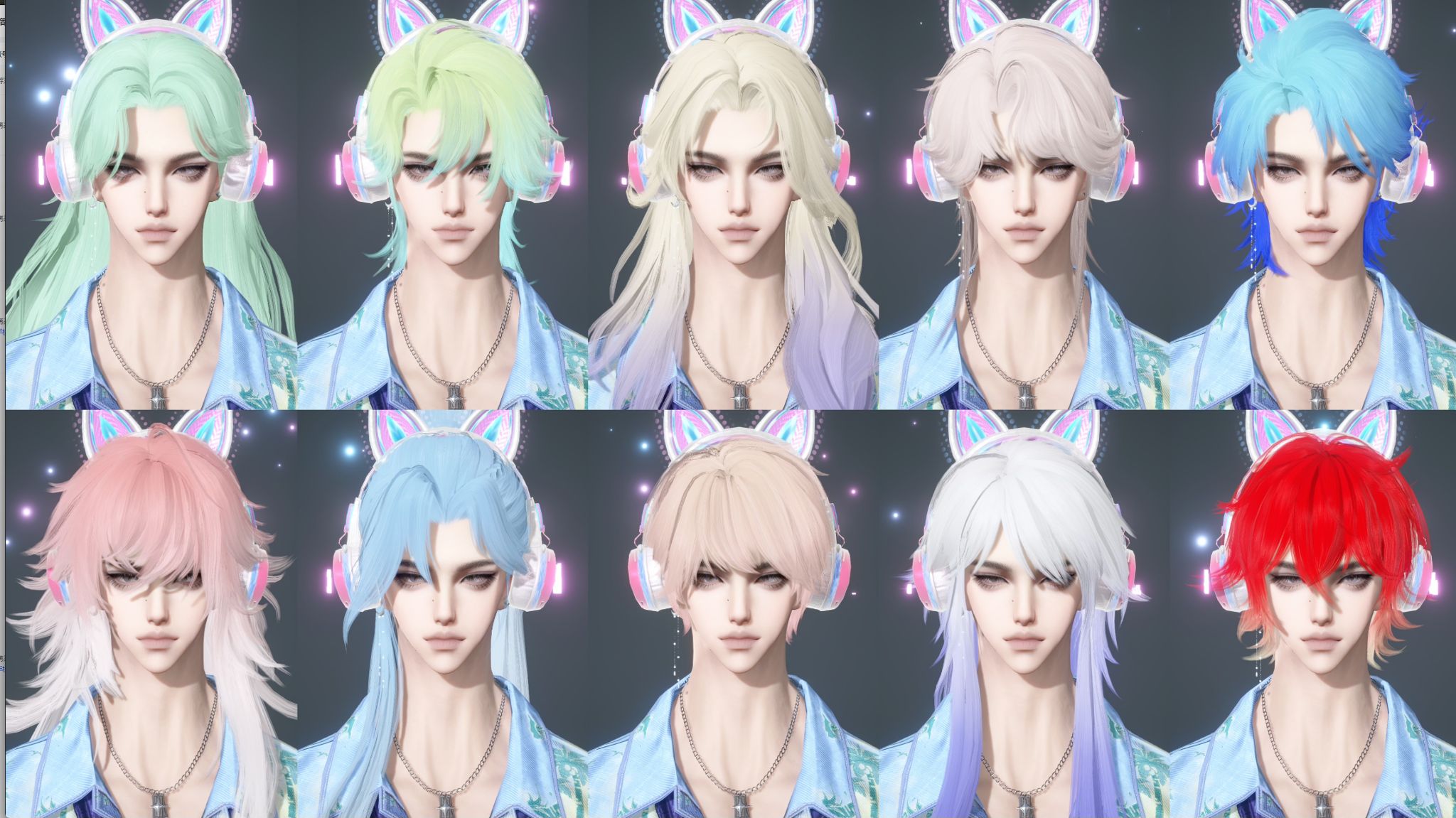 NSHWO40531逆水寒手游账号详情图2