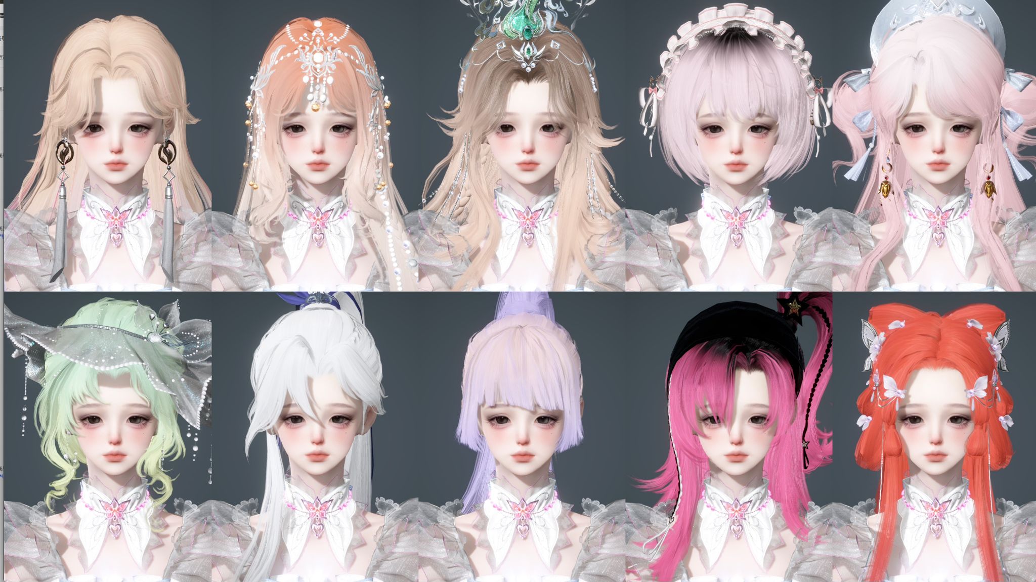 NSHWO40531逆水寒手游账号详情图3