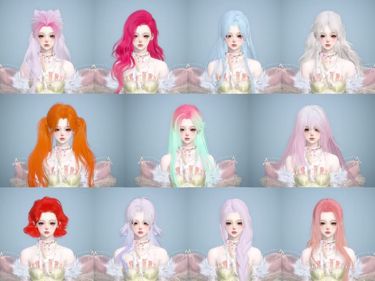 NSHWO40535逆水寒手游账号详情图39