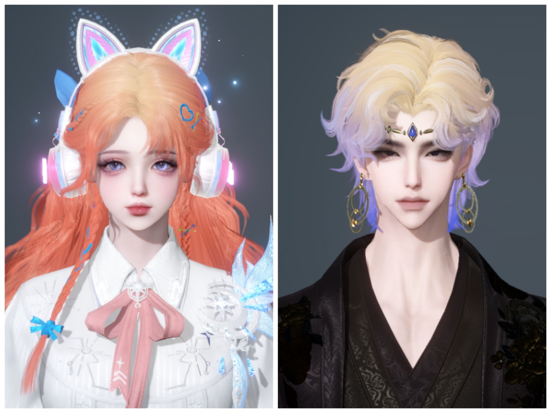 NSHWO40545逆水寒手游账号详情图2