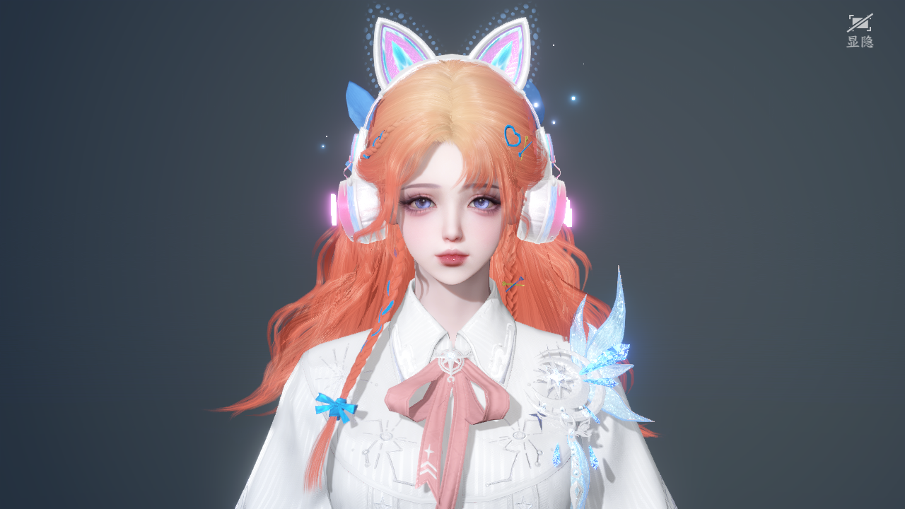 NSHWO40545逆水寒手游账号详情图25