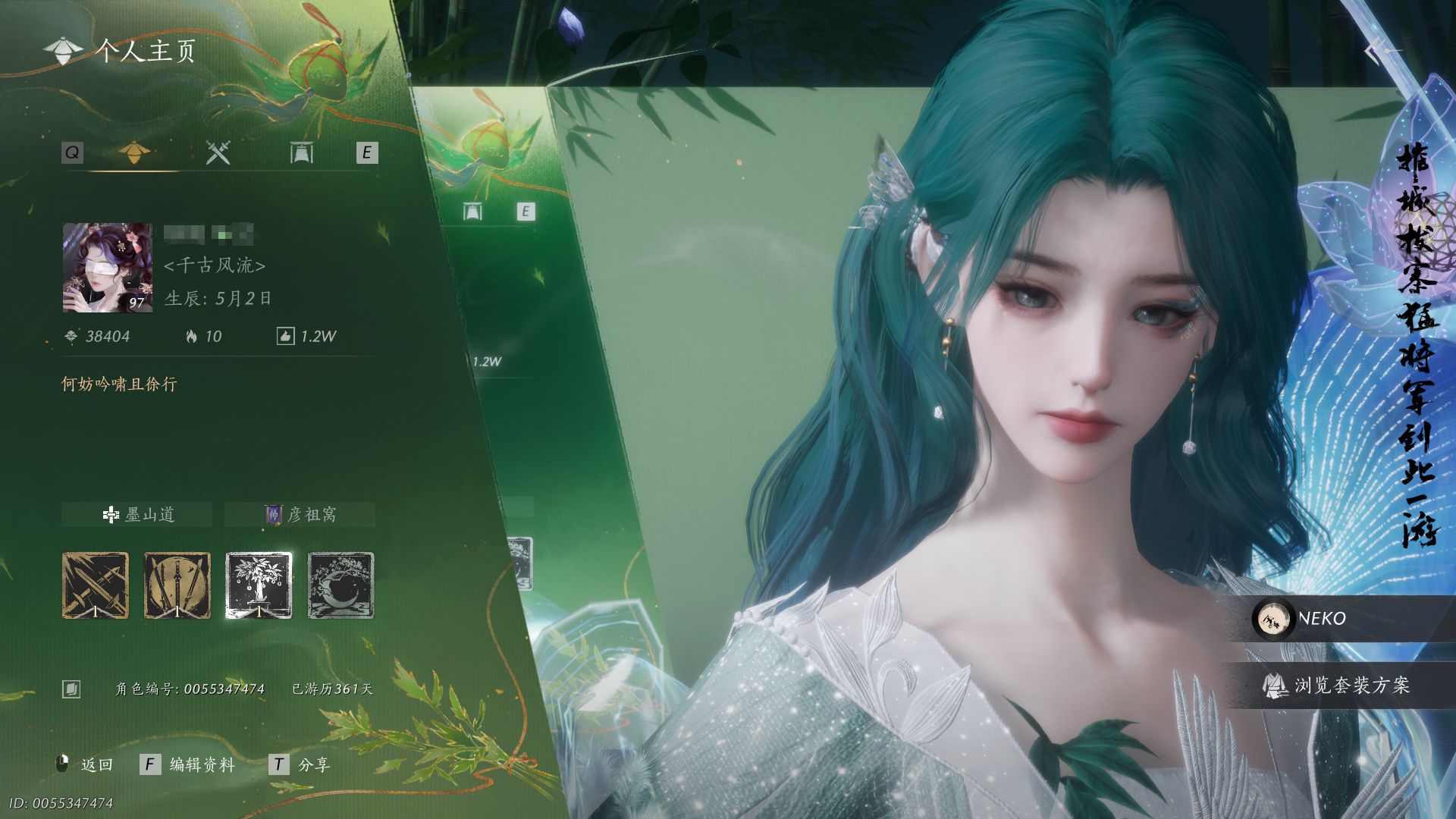 燕云十六声账号官服 【瑞鹤仙，浮云卷霭，鳞跃天倾黄龙断戟奇术，7套258时装，有转性】 风华值37724 武林造诣（鹅）31710 已用八音窍数量1 未用八音窍数量0 等级97 角色性别【文本】女 【绝境】 【无换绑C