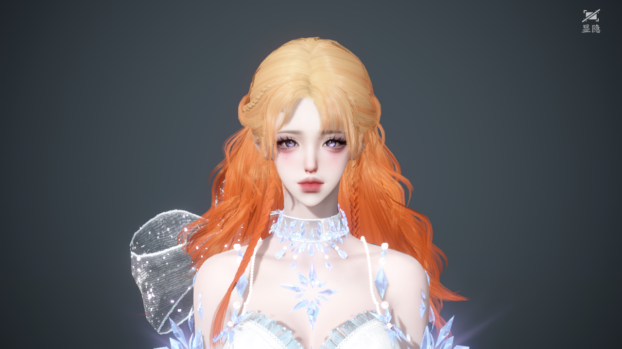 NSHWO40661逆水寒手游账号详情图25