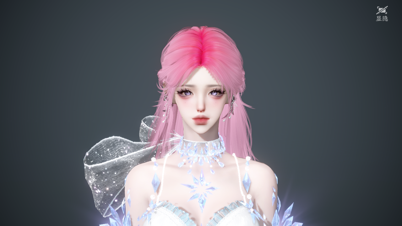 NSHWO40661逆水寒手游账号详情图26