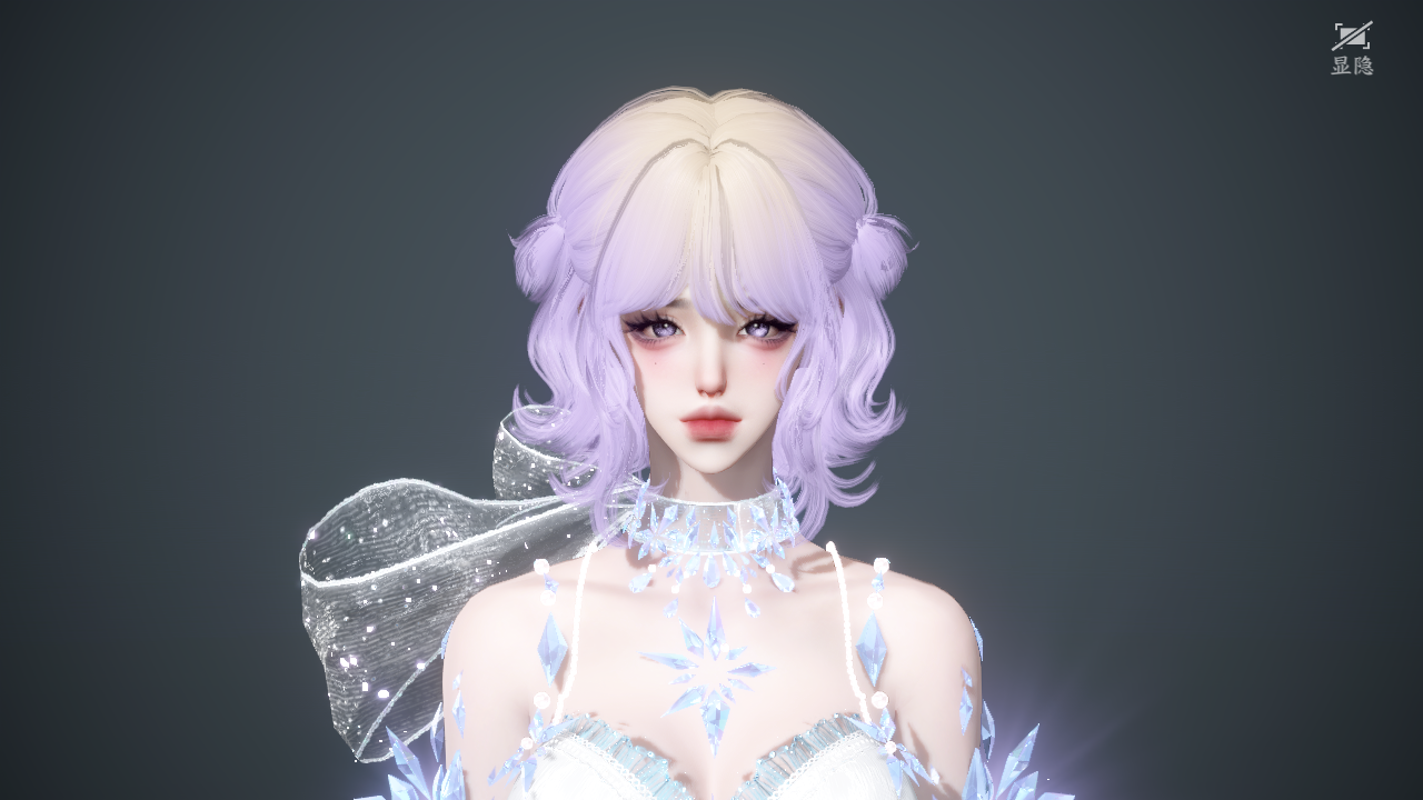 NSHWO40661逆水寒手游账号详情图27