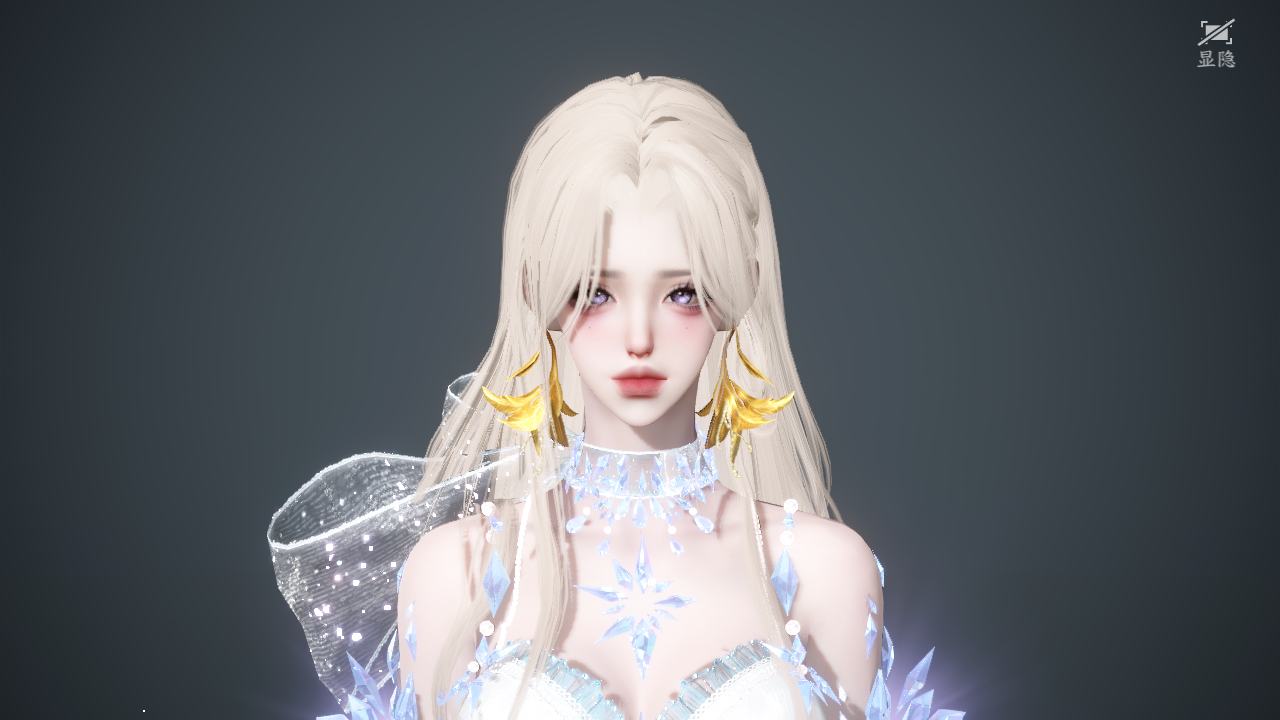 NSHWO40661逆水寒手游账号详情图28