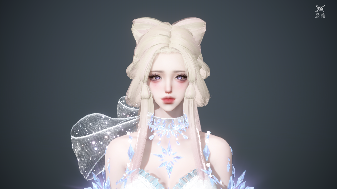 NSHWO40661逆水寒手游账号详情图30