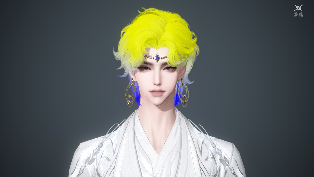 NSHWO40661逆水寒手游账号详情图32