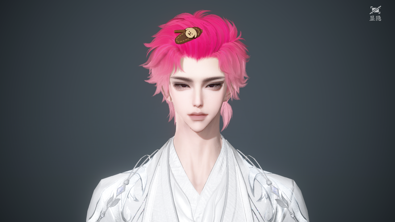 NSHWO40661逆水寒手游账号详情图33