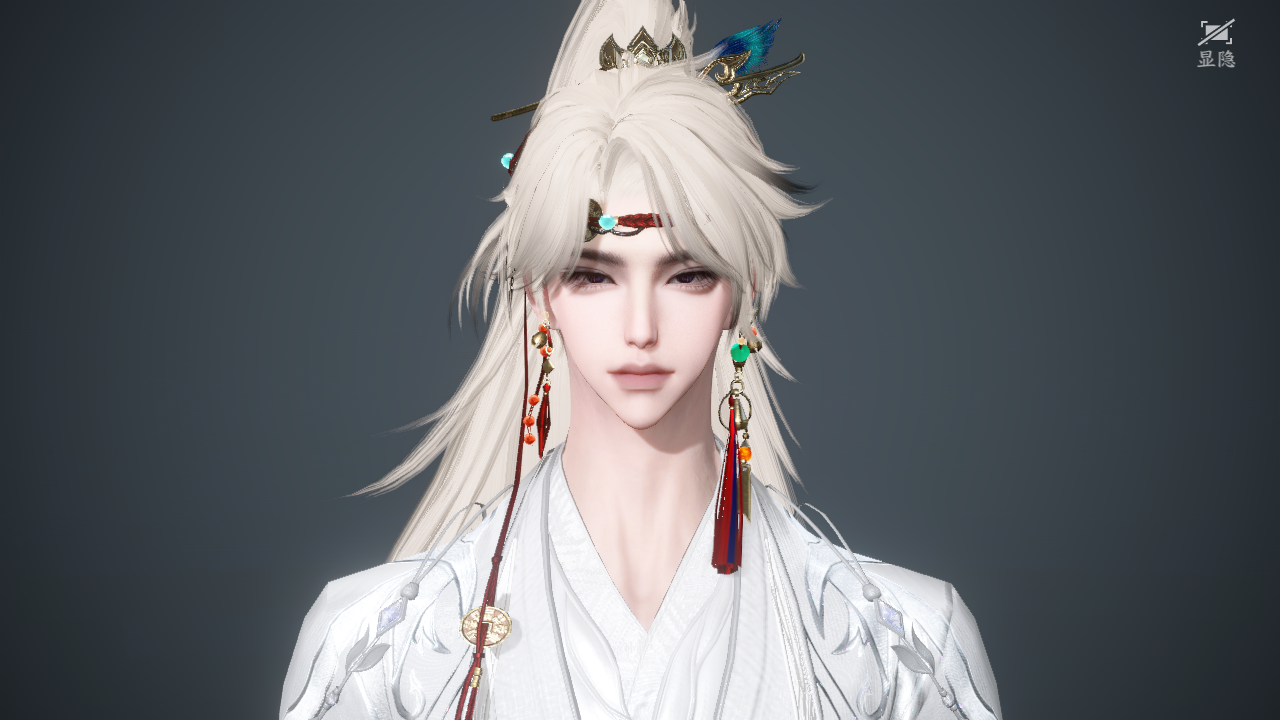 NSHWO40661逆水寒手游账号详情图34