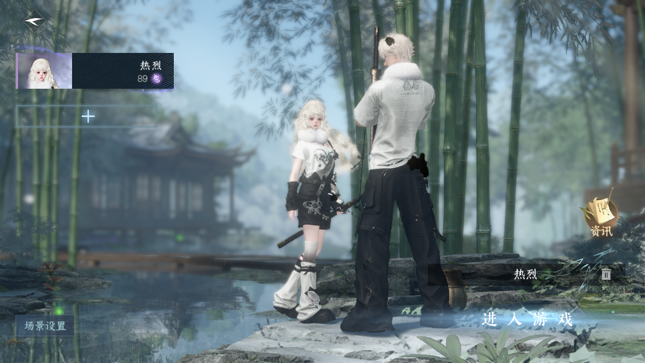 逆水寒手游账号如梦令仲夏绮梦 【t1火区+5新天赏（蝴蝶武器+520头+懒洋洋）+200套衣服大衣柜小漂亮号需要的速来dd】 战力值11.54 总评1154 角色等级89 衣品值186625 国色值51100 已用天赏石5 【网