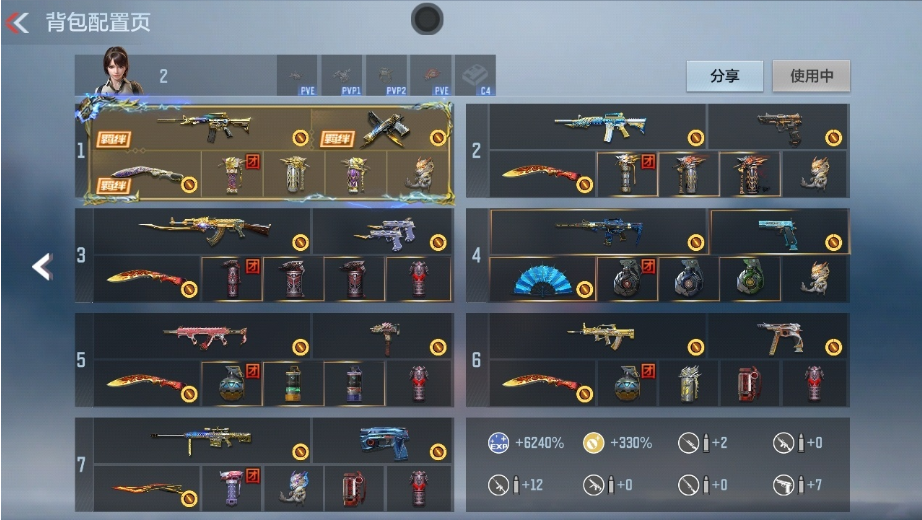 枪战王者账号安卓QQ 【精品小号丨心魄怒至尊丨王势丨王兽丨仲达套丨仁德丨幻神】 王者V武器数量10 英雄武器数量150 音效卡数量3 万化数量174 VIP等级【文本】VIP6级 狙击枪线数量1 消灭音效数量2 【VIP