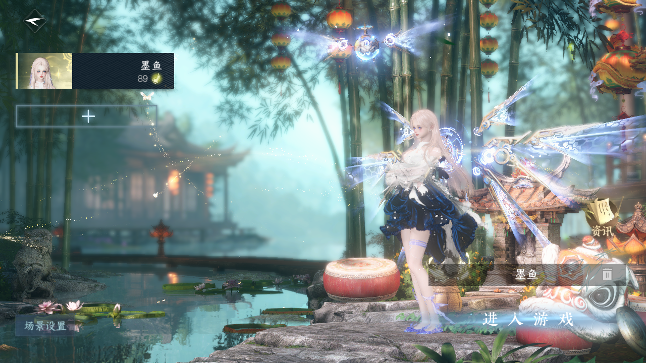 逆水寒手游账号忆江南西子湖畔 【二赛年橙武累充12W一醉轻王侯外观纯享号38已用+4超火转盘（T0超火双光转盘微光, 旋悠光, 仙瑶, 星喵梦使转盘武器）+霸气火麒麟车+3热门自染（男号两个未染可以自己染）+13经典天赏头+72