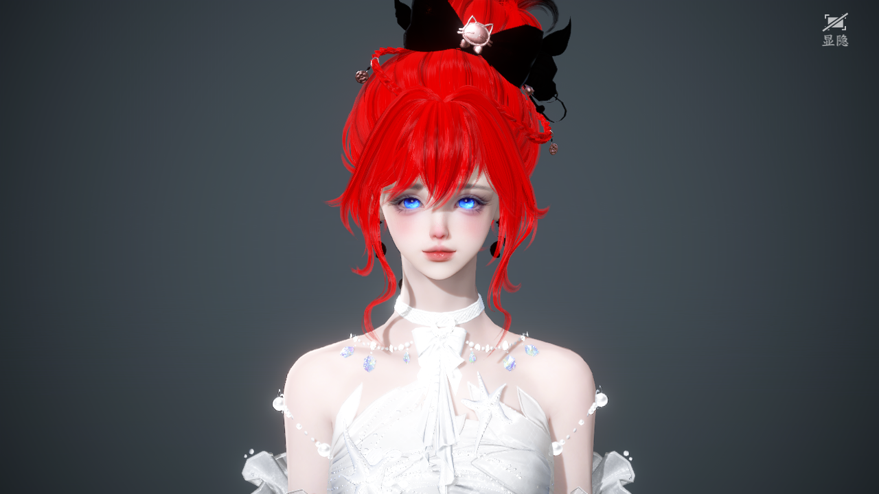 NSHWO40720逆水寒手游账号详情图26